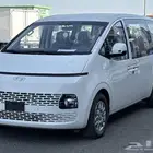 هونداي ستاريا ديزل 9 راكب موديل 2025 اقل سعر