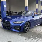 بي ام دبليو 420i 2023 كشف على الضمان