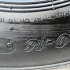 كفرات بوالين أبو جمل مقاس 16