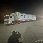 راس سحب غرف توصيل تيدر