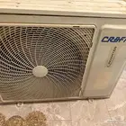 مكيف craft سبليت