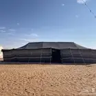 للبيع بيت شعر