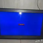 شاشة وبرادة مويا