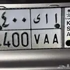 لوحة مميزه للبيع