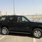 تاهو ممشى حلو