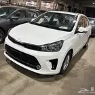 بيجاس فل كامل 2024