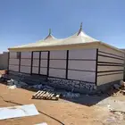 خيام ملكي وعادي