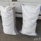 خبز ناشف للغنم الكيس ب 20 اخره