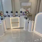 كيترينق ضيافة استقبال للايجار
