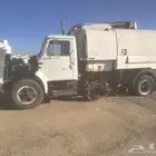 شاحنه انترناش