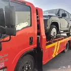 سطحه المدينة المنوره جده مكه الطايف الرياض ابها خميس مشيط