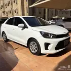 كيا بيجاس 2023