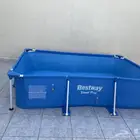 مسبح للبيع