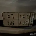لوحه مميزه مخصص
