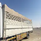 للبيع صندوق اكتروس