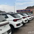 فينو
