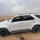 فورشنر فل كامل