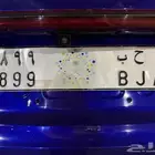 لوحه للبيع جاهزه للنقل مع شعار