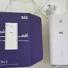 راوتر STC CPE PRO 3