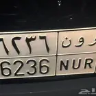 لوحه رون 6236