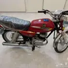 دباب اكس ميه AX100 للبيع وارد بن ثابت