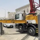 خرسانه جاهزه