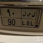 لوحة سيارة مميزة