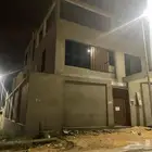 مطلوب شهادة اتمام البناء