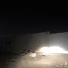 حوش للايجار