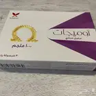 اوميقا 3