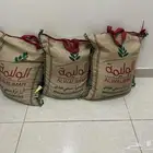 ثلاث اكياس رز ابو عشره كيلو