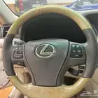 تنجيد دركسون لكزس