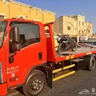 سطحه الدمام الخبر