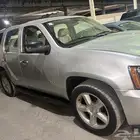 تاهو قصير