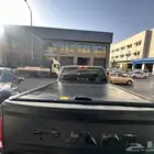 غطاء حوض رام غماره