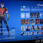 للبيع حساب فورت نايت