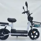 Electric Scooter Offers from Hamat World