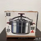 قدر سب الفرنسي مخزن