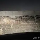 طبليات للبيع