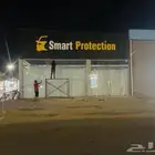 عروض العيد