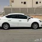سنترا 2020