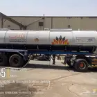 تريلا 30 طن
