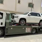 سطحه هيدروليك فل من القريات حديثة إلى جميع أنحاء الملكه