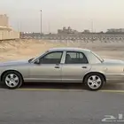 الدمام