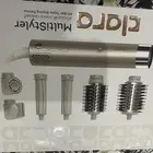 استشوار