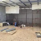 صندقة وحمام