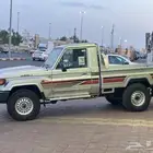 شاص 25 سلق فل كامل قير عادي