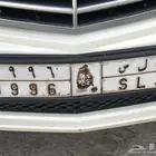 لوحات سيارة