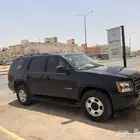 تاهو