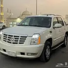 تم البيع